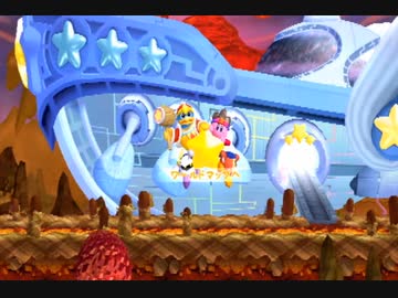 【劇団Boss】仲間頼りの星のカービィWii【四人】part22