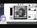 【TOEM#３枚目】雄々しい出目雄馬発見！【初見実況】