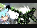 【ACfA】 首輪なしずんだもん  #7 ORCAルートEND【とっつき縛り アーマードコア フォーアンサー 実況】