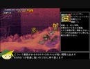 メタルスラッグXノーミスクリア Part.１