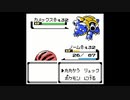 ポケモン銀を旋実況４１