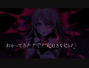 【人力etpa】羚さんでカプリスキャスト