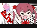 【手描き】9連発！マリンにぶっ飛ばされるルーナ