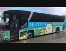 ぶらり散歩　#72　2023/3/24