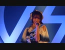 手羽先センセーション『この空は続いている』ライブ映像