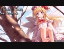 【東方自作アレンジ】Flower Town (原曲：天空の花の都)