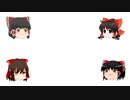 試作3