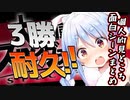 【コメ付き】ホロライブ　個人的な見所・面白シーンまとめ！【ホロライブ切り抜き】
