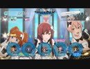 【スタマス】るみなすじゃぱんPart7【南】