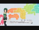 【スタマス】るみなすじゃぱんPart8【上方】