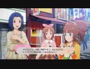 【スタマス】るみなすじゃぱんPart9【上方】