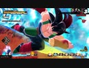 【ドラゴンボールザブレイカーズ】限界ギリギリ！サバイバー
