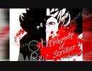 [HARD DANCE] Tragedy of Striker / DragLitch