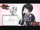 【完結】合気昇竜シリーズの集大成 応援してくれた全ての皆様へ感謝を込めて！【MHRise:SB】