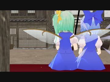 【東方MMD】雪の果て