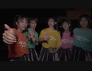 手羽先センセーション ― LEGIT [全国ツアー2022「SENSATION」名古屋城公演ダイジェスト]