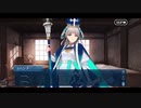 勇者が往く！　FGOイベント【ヨハンナさんと未確認の愛】実況　part3