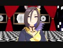 【MMD／ウマ娘】 エアグルーヴで見えない黒に堕ちてゆけ