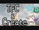 【Minecraft1.18.2】うのかぐらし #06【A.I.VOICE実況】