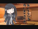 隣人のアリアルさんとミリアルさん　684『顔』