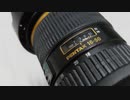 【AF音】smc PENTAX-DA★16-50mmF2.8ED AL[IF] SDM②【ブログ貼り付け用】
