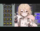 【VOICEVOX実況】ナースロボ＿タイプTさんと行くサーモンラン #7【スプラ3】
