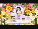 幻影異聞録#FE 027 第3章：インターミッション1