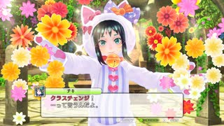 幻影異聞録#FE 027 第3章：インターミッション1