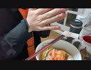 【アーカイブ】飯食ウ。飯ノ力モラウ【飯テロ】