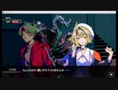 【クトゥルフ神話ADV】闇に囁く狂気 実況プレイ Part5
