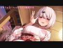 【眠れるASMR】にじさんじ！可愛いASMR特集！！