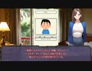 【クトゥルフ神話TRPG】獣の館 Part.1