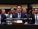 ＴｉｋＴｏｋの周ＣＥＯ、米国の公聴会で集中砲火　中国政府の影響否定