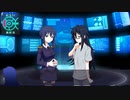 【デイグラシアの羅針盤】20代 はじめてのノベルゲーム Part101