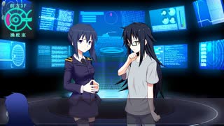 【デイグラシアの羅針盤】20代 はじめてのノベルゲーム Part101