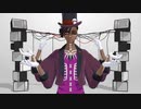 【MMD Twst】ECHO　Mr.サム