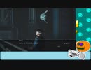 【ウルトラエージ / ネタバレ注意】ブレードの使い分けが勝利の鍵 part:03-05【Vtuber / げーみんぐかぼちゃ】