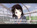【東方MMD第3部】オリキャラ達の今【オリキャラあり】
