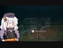 広大な大自然で狩りをするあかりちゃんのtheHunter: CotW#40