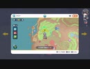 捕獲縛りでポケモンスカーレットpart15-3