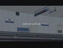 『adversative』tsuna缶