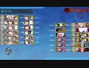 2023年早春イベント E-2．第二水雷戦隊 海上遊撃戦 戦力③