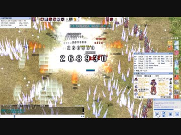 【RO】幻影オディールインクソロ&パスタ修羅ソロ