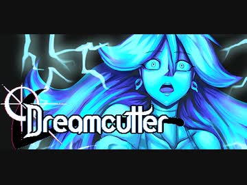【エロゲRTA】Dreamcutter 体験版 RTA 8分27秒98【春日部つむぎ&ずんだもん実況】