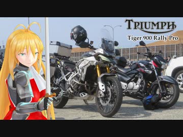 【KLX125】新弦巻マキと名所探訪 第171話「熊本県・百梅園」