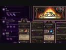 武器開放が楽しいローグライク【The Last Spell #1-4】