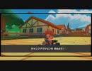 マリオカートツアー【忍者ツアー開幕】きめろジャンプアクション