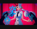 【ウタカタララバイ/ウタ （Ado） from ONE PIECE FILM RED】歌ってみた ver.ハオ