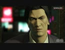 【MMDが如く】Overdose【柏木】