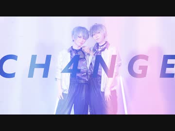 【mU-Ma】CH4NGE 踊ってみた【オリジナル振付】